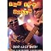 The Toy Dolls - Toy Dolls - Our Last DVD? [2006]