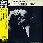 Preminado by  Barry Harris 
