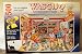 Ravensburger WASGIJ? - Home Improvement 500 pc Puzzle