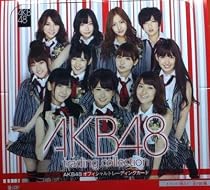 AKB48オフィシャルトレーディングカード 「AKB48 トレーディングコレクション」 ドン・キホーテ限定BOX