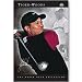 PGA Tiger Woods Poster Collection - Vision