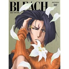BLEACH 破面・空座決戦篇 2 [DVD]
