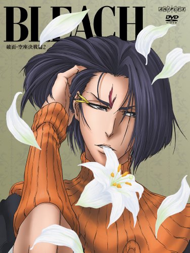 Cover image : BLEACH 破面・空座決戦篇 2 [DVD]