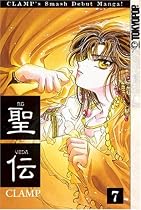 RG Veda: v. 7 (RG Veda)