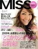 MISS (ミス) 2009年 01月号 [雑誌]