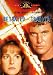 Betrayed - Tradita