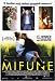 Mifune - Movie Poster - 11 x 17