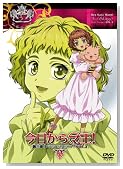 ��������}���I��O��FirstSeason Vol.3�̃C���[�W���g�傷��
