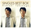 SINGLES BEST BOX(DVD付)