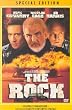 The Rock (SE)