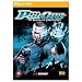 Psi-Ops The Mindgate Conspiracy (DVD PC)