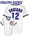 Alfonso Soriano Chicago Cubs YOUTH V-Neck Shirt by Majestic