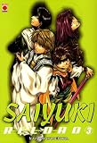 Revue Panini Manga  / Saiyuki Reload, Tome 3 :