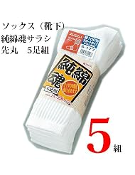 ���i�̏ڍ�