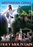 Mysterious China: Holy Mountain