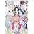 彩雲国物語 絵巻 2