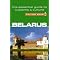 Belarus best books