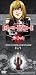 DVD : Death Note Vol. 8 with Limited Edition Shidoh Figurine