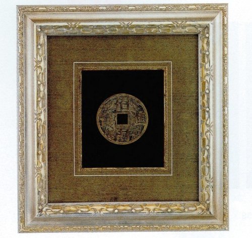 Asian Style Antique Finish Shadow Box With Antique Coin