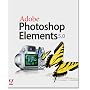 Adobe Photoshop Elements 5 (PC)