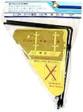 伊藤製作所 石こう壁 薄ベニア壁専用 ボード棚受 150mm 黒
