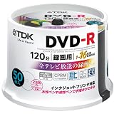 TDK 録画用DVD-R デジタル放送録画対応(CPRM) 1-16倍速 インクジェットプリンタ対応(ホワイト・ワイド) 50枚スピンドル DR120DPWC50PU-AM