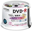 TDK&nbsp;�^��pDVD-R&nbsp;�f�W�^�������^��Ή�(CPRM)&nbsp;1-16�{��&nbsp;�C���N�W�F�b�g�v�����^�Ή�(�z���C�g�E���C�h)&nbsp;50���X�s���h��&nbsp;DR120DPWC50PU-AM