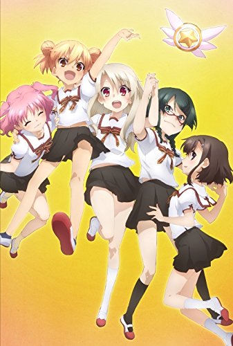 Fate/kaleid liner プリズマ☆イリヤ ツヴァイ! 第4巻 [Blu-ray]
