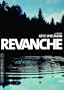 Revanche (The Criterion Collection)