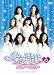 少女時代のハローベイビー コレクターズBOX2 [DVD]