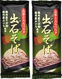 東亜食品 山芋つなぎ出石そば 240g×2袋