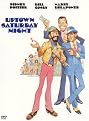 Uptown Saturday Night (Widescreen)