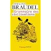 Grammaire des civilisations
