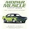 Muscle cars:The ideal books.