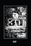 VI Music 30 Video Collection
