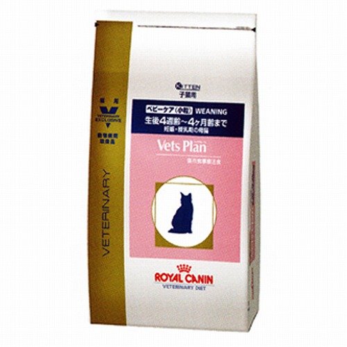 ベッツプラン　猫ベビーケア（小粒）【400g】