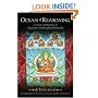 Ocean of Reasoning: A Great Commentary on Nagarjuna's Mulamadhyamakakarika