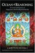 Ocean of Reasoning: A Great Commentary on Nagarjuna's Mulamadhyamakakarika