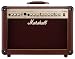 Akustikverstärker AS-50 Gitarrenamp AS50D