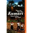 Kumari. Meine Tochter aus Nepal (Weltbild Reader)