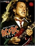 バンドスコア AC/DC ベスト 【リニューアル版】 (バンド・スコア)