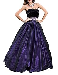 Strapless Tulle  Sleeveless  Ball Gown Evening Dress/Quinceanera Dress/Party Dress 