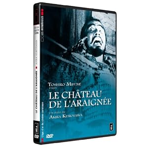 Le Château de l'araignée [Édition Collector]