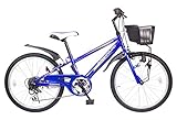 21Technology 22インチ マウンテンバイク kd226 6段ギア付き(ブルー22) 21Technology 22インチ マウンテンバイク kd226 6段ギア付き(ブルー22)