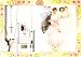 Quinceanera Guest Book Set - ENGLISH - XV Missal - Guest Book - Crystal Rosary - White Feater Pen