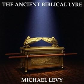 Ashir Shirim (Ancient Babylonian Jewish Wedding Song)