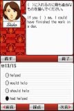 �w��[�~�̃Z���^�[�Ə��V���[�Y �`�p��ҁ`�x���g�債�Č���