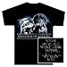 KINGDOM OF SORROW - Fists - Black T-shirt