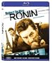 Ronin [Blu-ray]