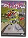 Snap Disc Golf DVD